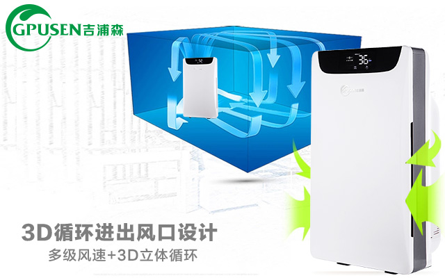 杏彩官网app推荐中国最火的三大空气净化器品牌